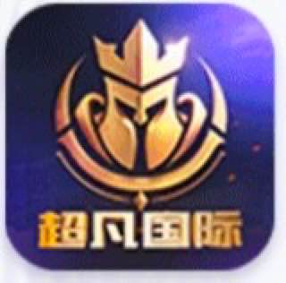 超凡国际
