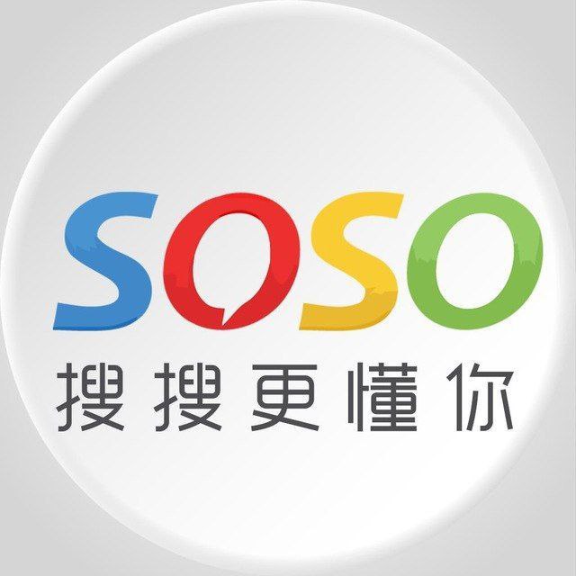 中文万能索引群